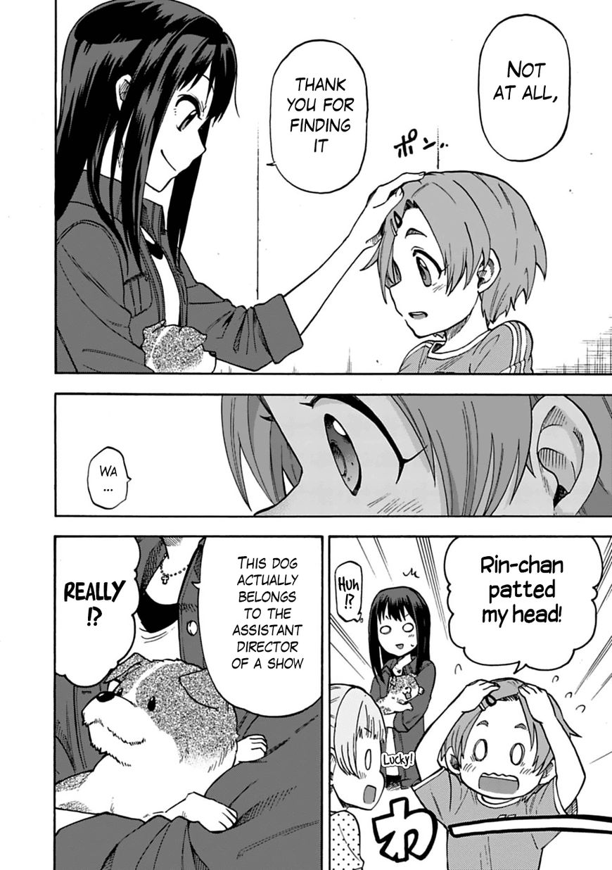 Cinderella Girls - U149 Chapter 27.2 page 4 - Chapter 27.2 : A Day with The Idols (002 Part)
