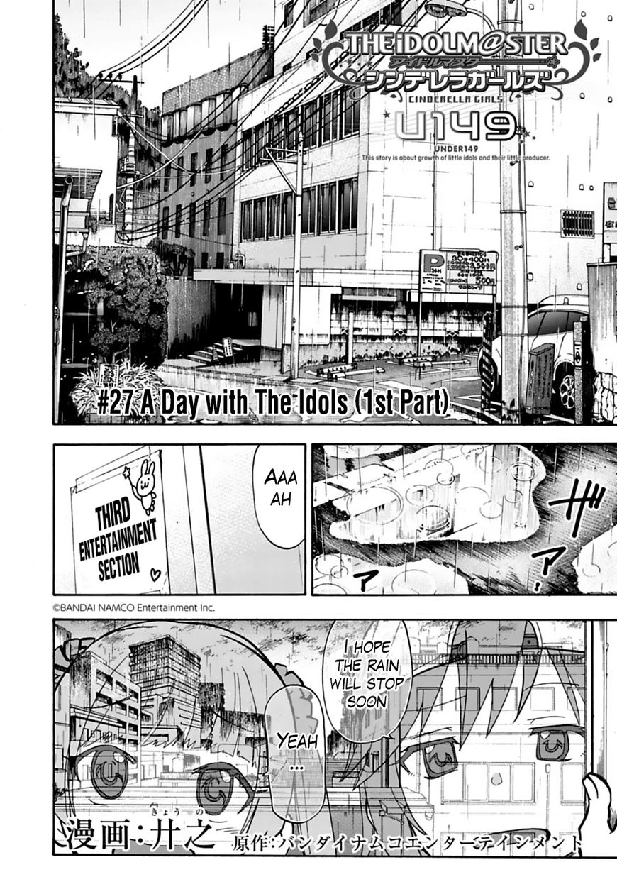Cinderella Girls - U149 Chapter 27 page 2 - Chapter 27 : A Day with The Idols (1st Part)