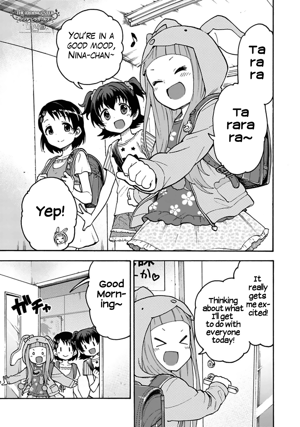 Cinderella Girls - U149 Chapter 28 page 1 - Chapter 28: Ichihara Nina