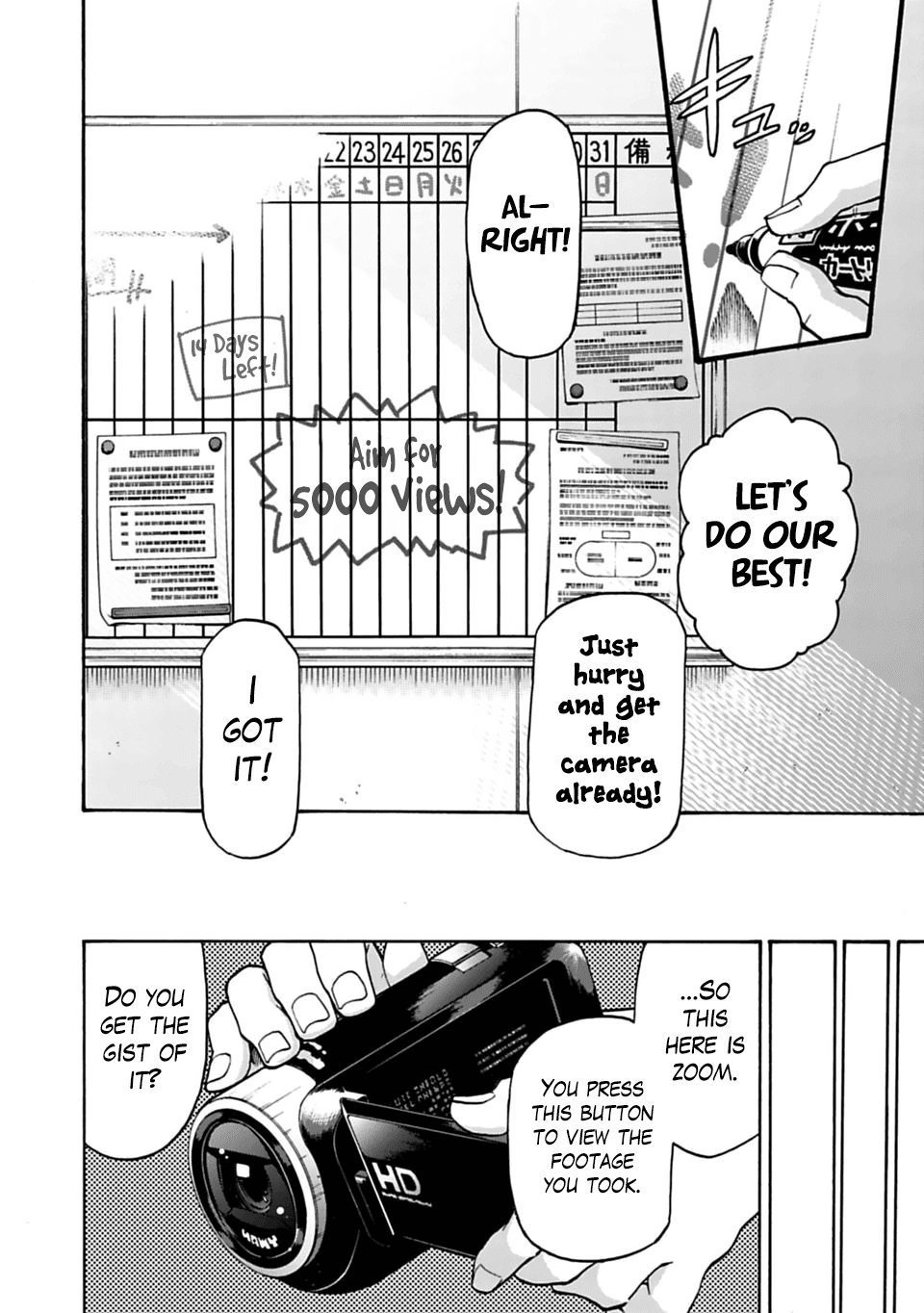 Cinderella Girls - U149 Chapter 28 page 16 - Chapter 28: Ichihara Nina