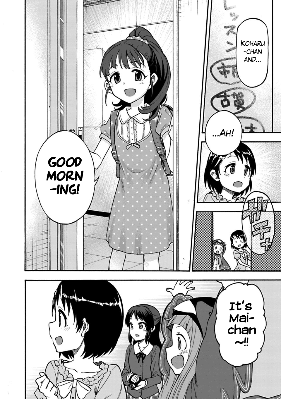 Cinderella Girls - U149 Chapter 28 page 22 - Chapter 28: Ichihara Nina