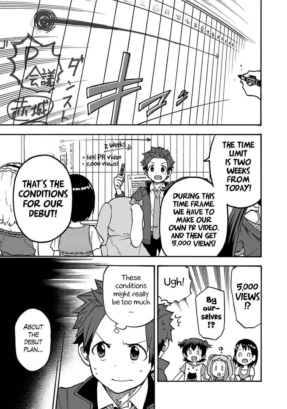Cinderella Girls - U149 Chapter 28 page 9 - Chapter 28: Ichihara Nina