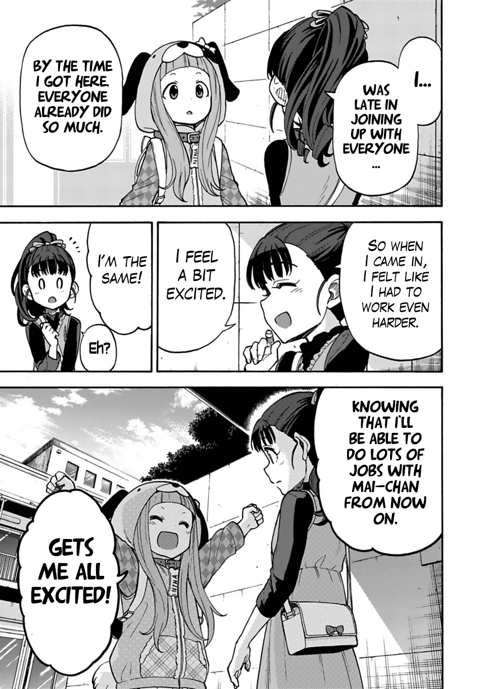 Cinderella Girls - U149 Chapter 29 page 18 - Chapter 29: Ichihara Nina (2)