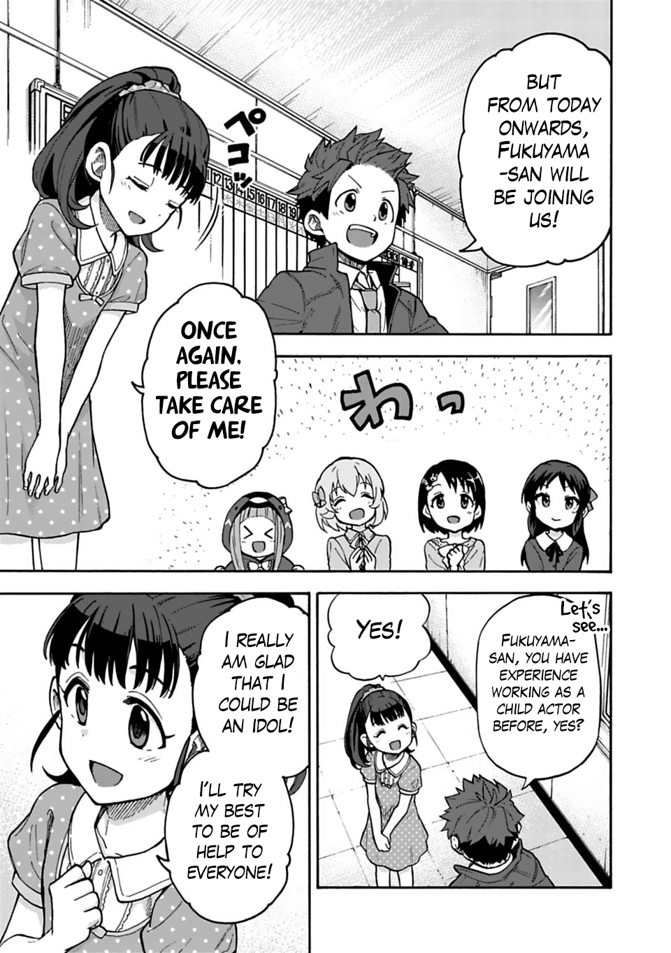 Cinderella Girls - U149 Chapter 29 page 3 - Chapter 29: Ichihara Nina (2)
