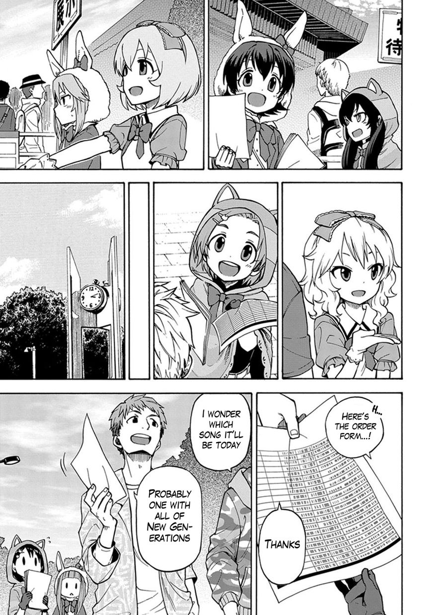 Cinderella Girls - U149 Chapter 3 page 10 - Chapter 3 : Third Entertainment Section (3)