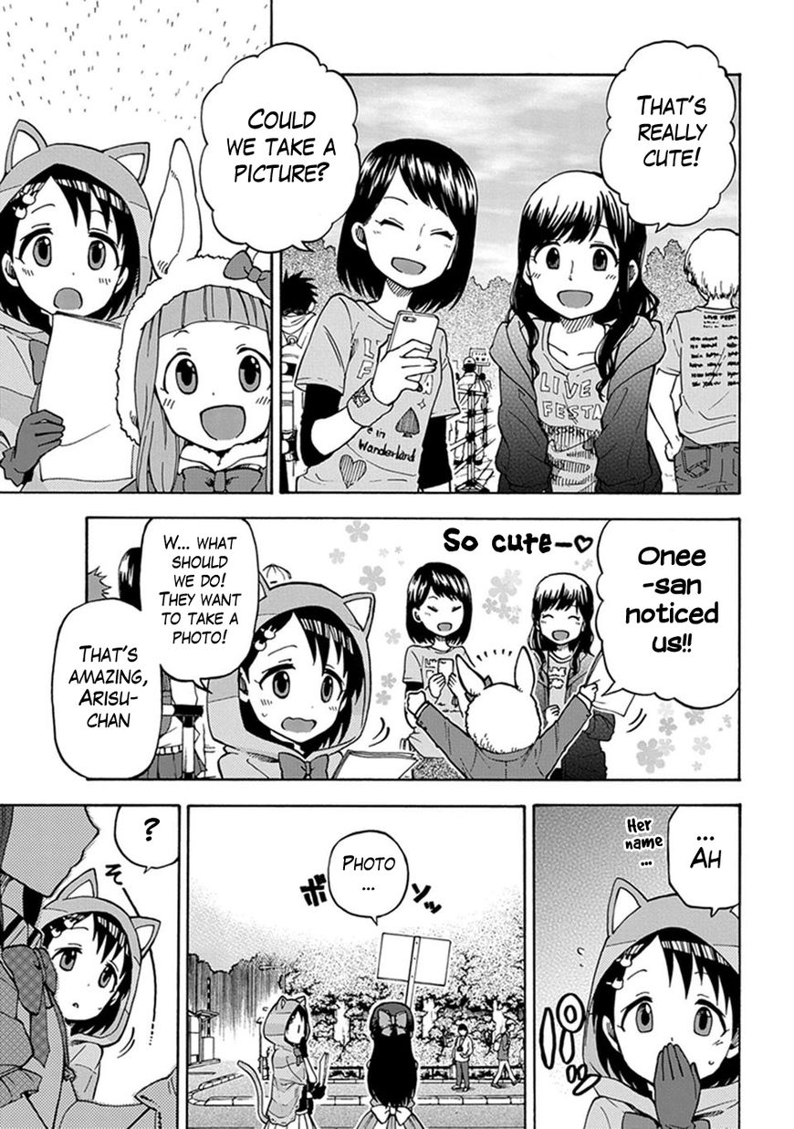 Cinderella Girls - U149 Chapter 3 page 12 - Chapter 3 : Third Entertainment Section (3)