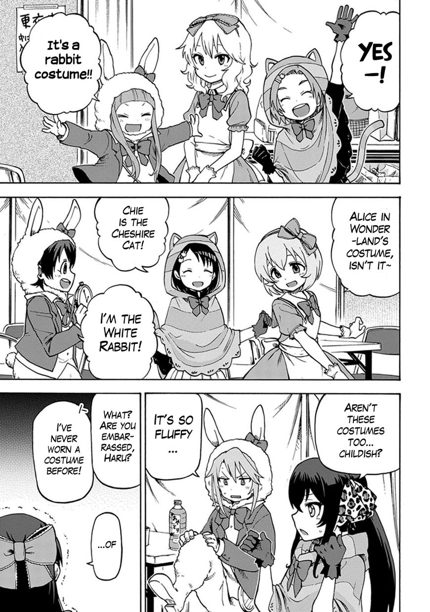 Cinderella Girls - U149 Chapter 3 page 3 - Chapter 3 : Third Entertainment Section (3)