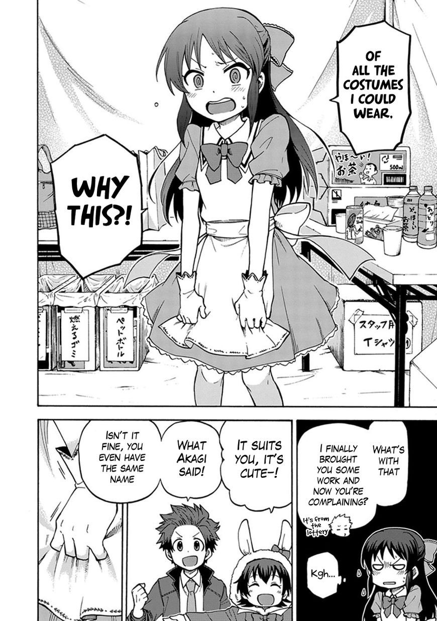 Cinderella Girls - U149 Chapter 3 page 4 - Chapter 3 : Third Entertainment Section (3)