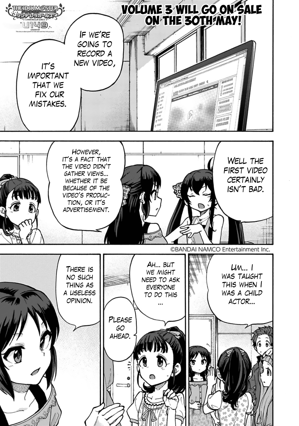 Cinderella Girls - U149 Chapter 31 page 1 - Chapter 31: Ichihara Nina (4)