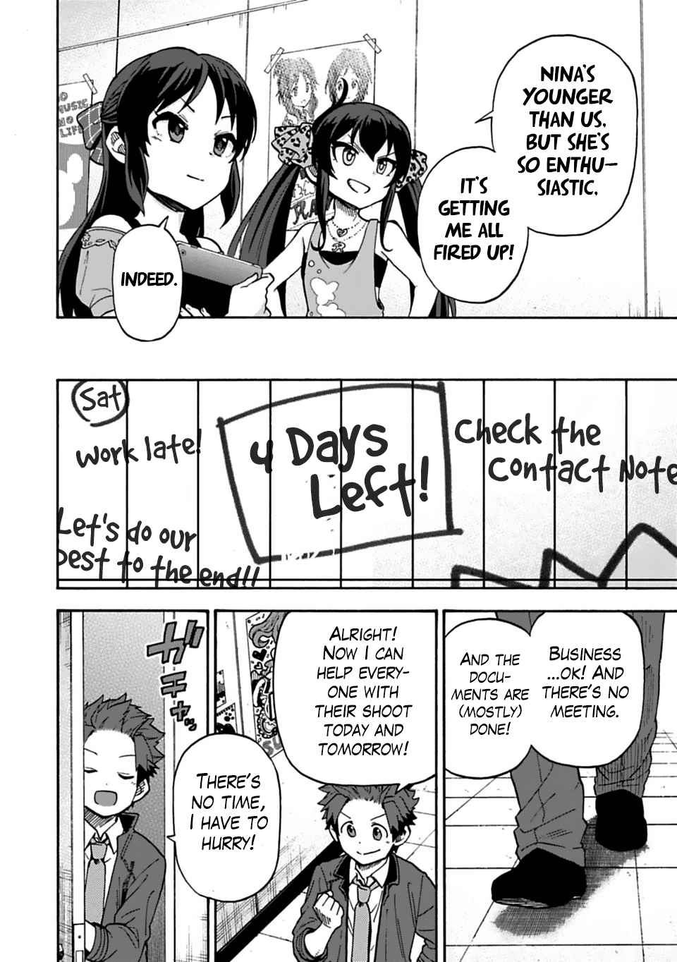 Cinderella Girls - U149 Chapter 31 page 16 - Chapter 31: Ichihara Nina (4)