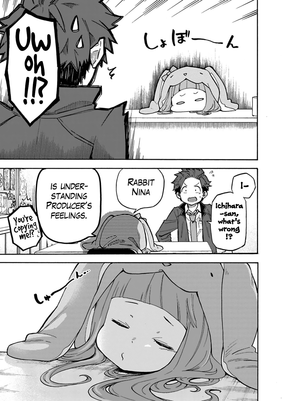 Cinderella Girls - U149 Chapter 31 page 17 - Chapter 31: Ichihara Nina (4)