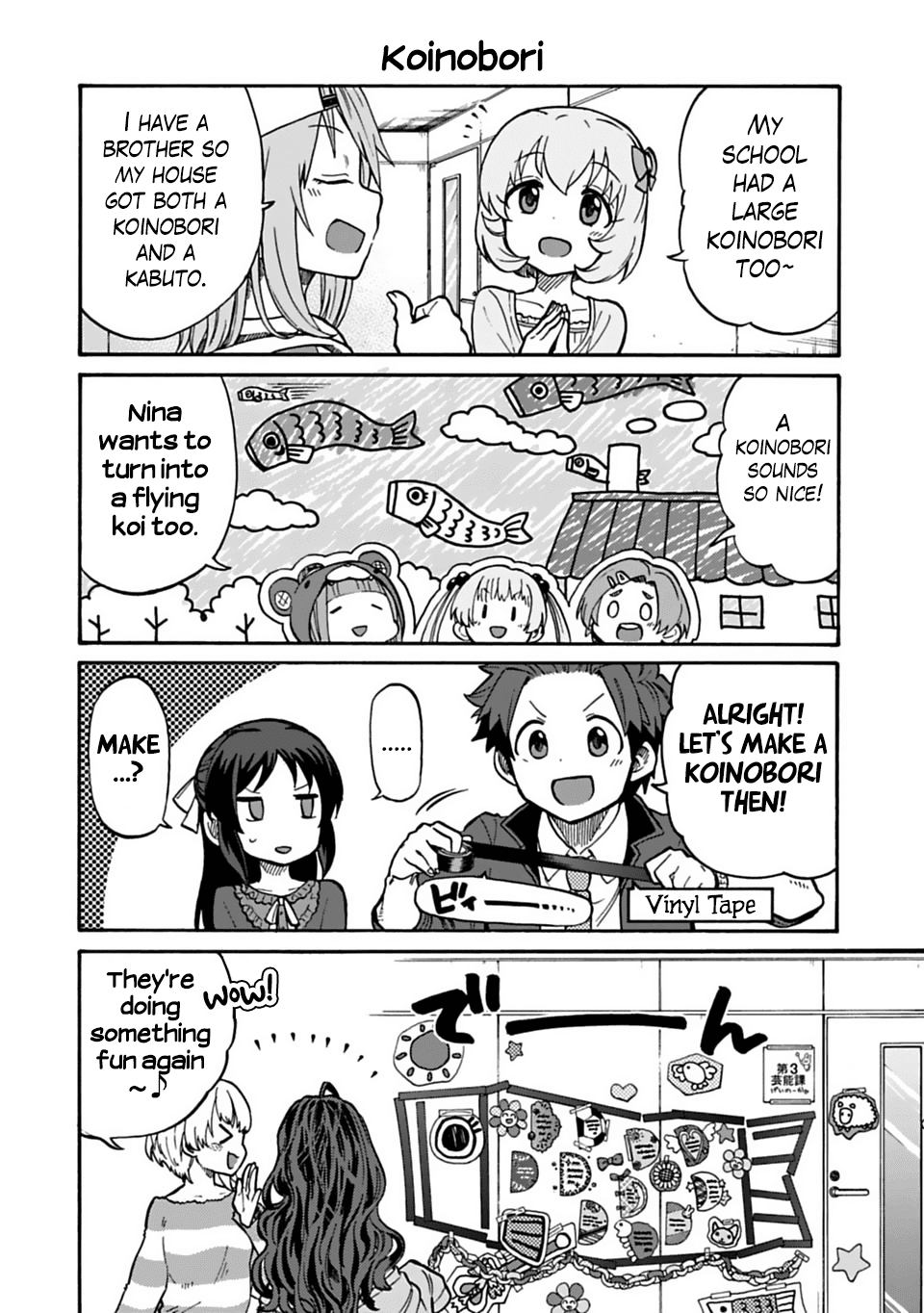 Cinderella Girls - U149 Chapter 32 page 4 - Chapter 32: Special Compilation