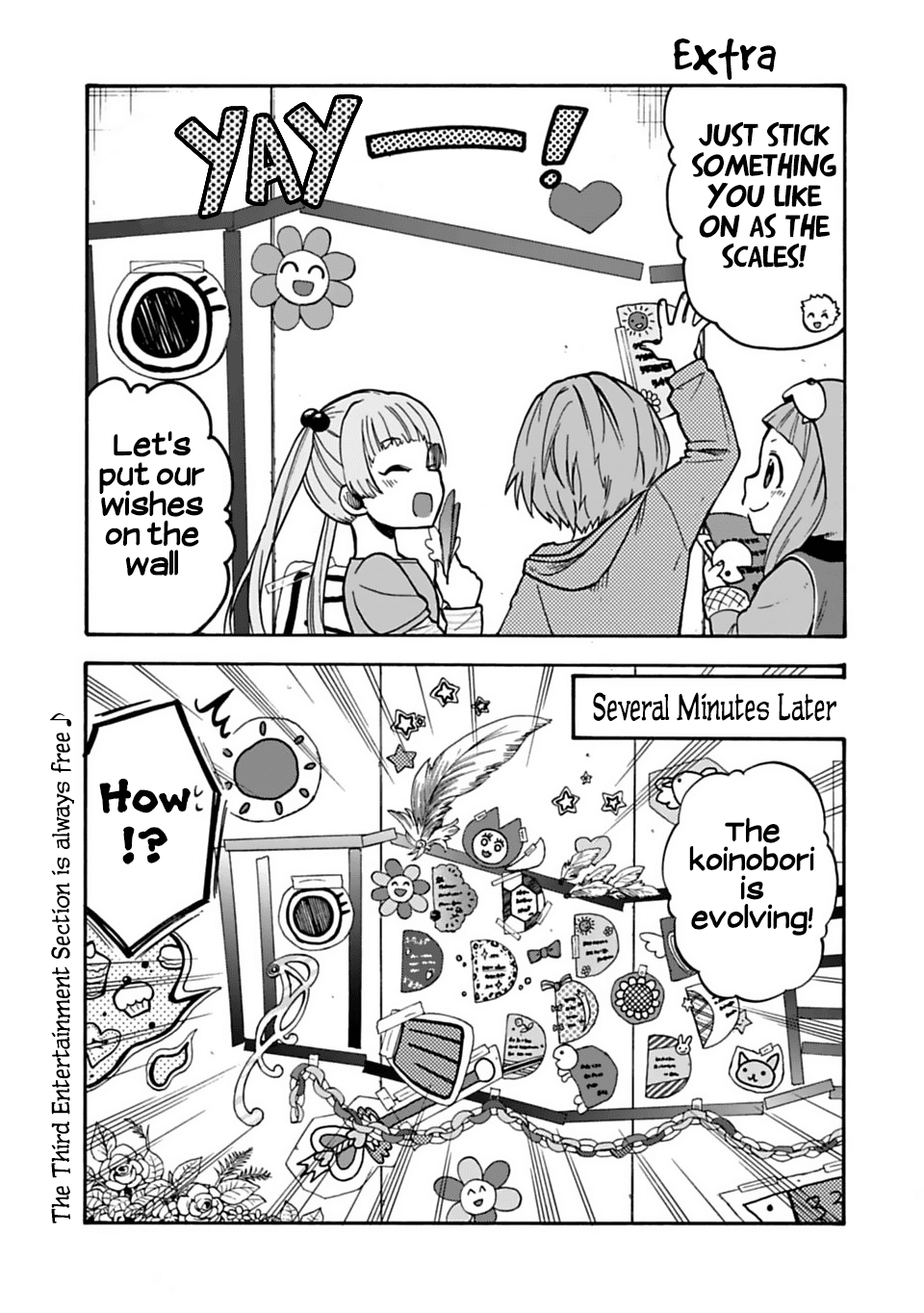 Cinderella Girls - U149 Chapter 32 page 5 - Chapter 32: Special Compilation