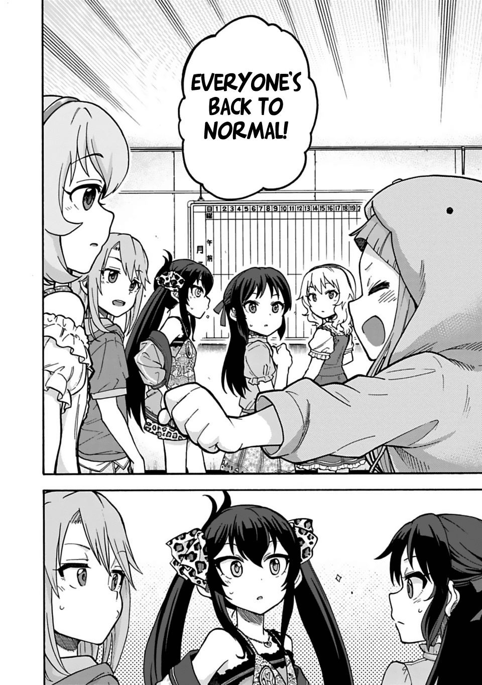 Cinderella Girls - U149 Chapter 34 page 10 - Chapter 34: Ichihara Nina (6) (Part 1)