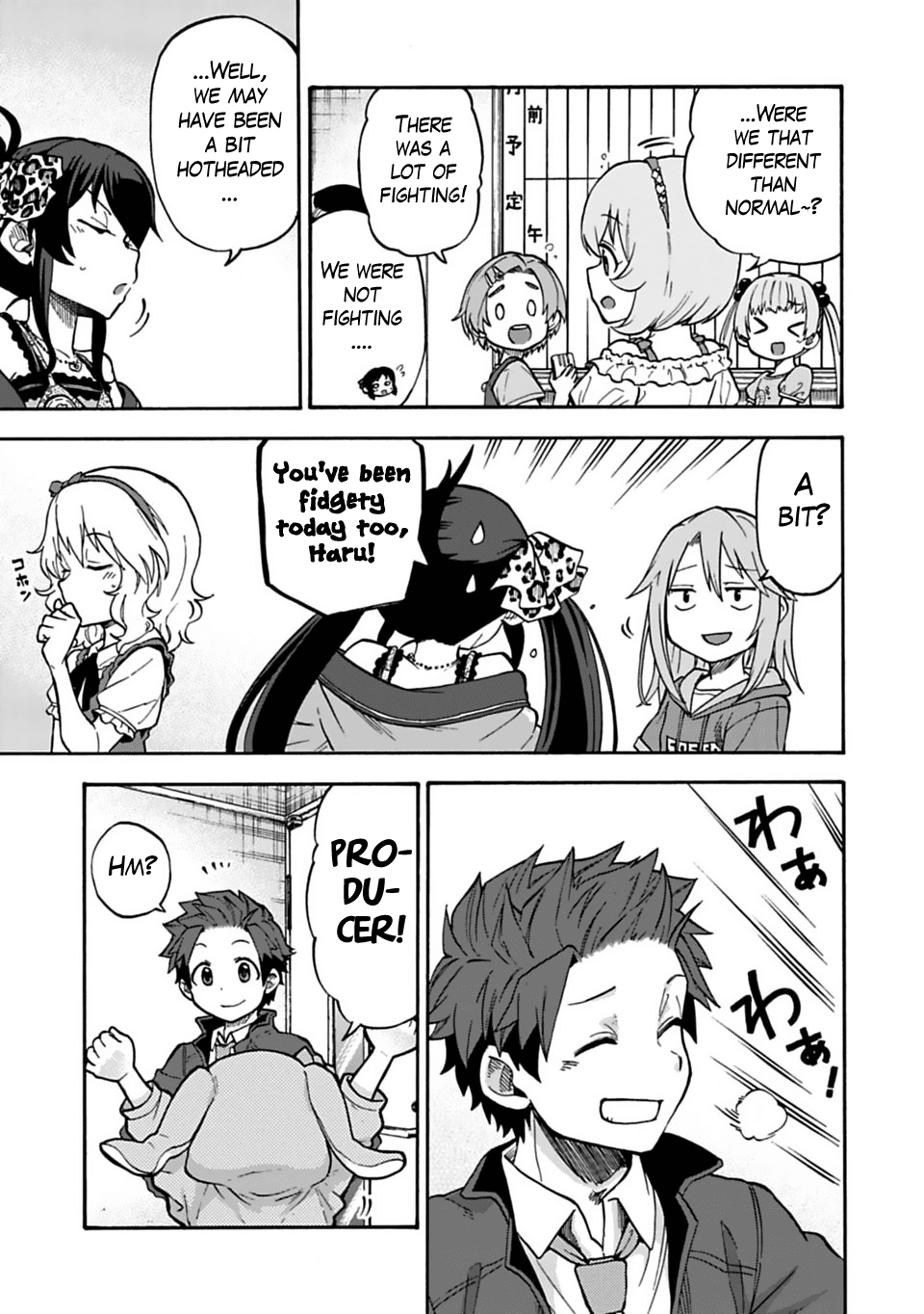 Cinderella Girls - U149 Chapter 34 page 11 - Chapter 34: Ichihara Nina (6) (Part 1)