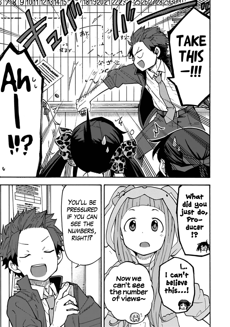 Cinderella Girls - U149 Chapter 34 page 7 - Chapter 34: Ichihara Nina (6) (Part 1)