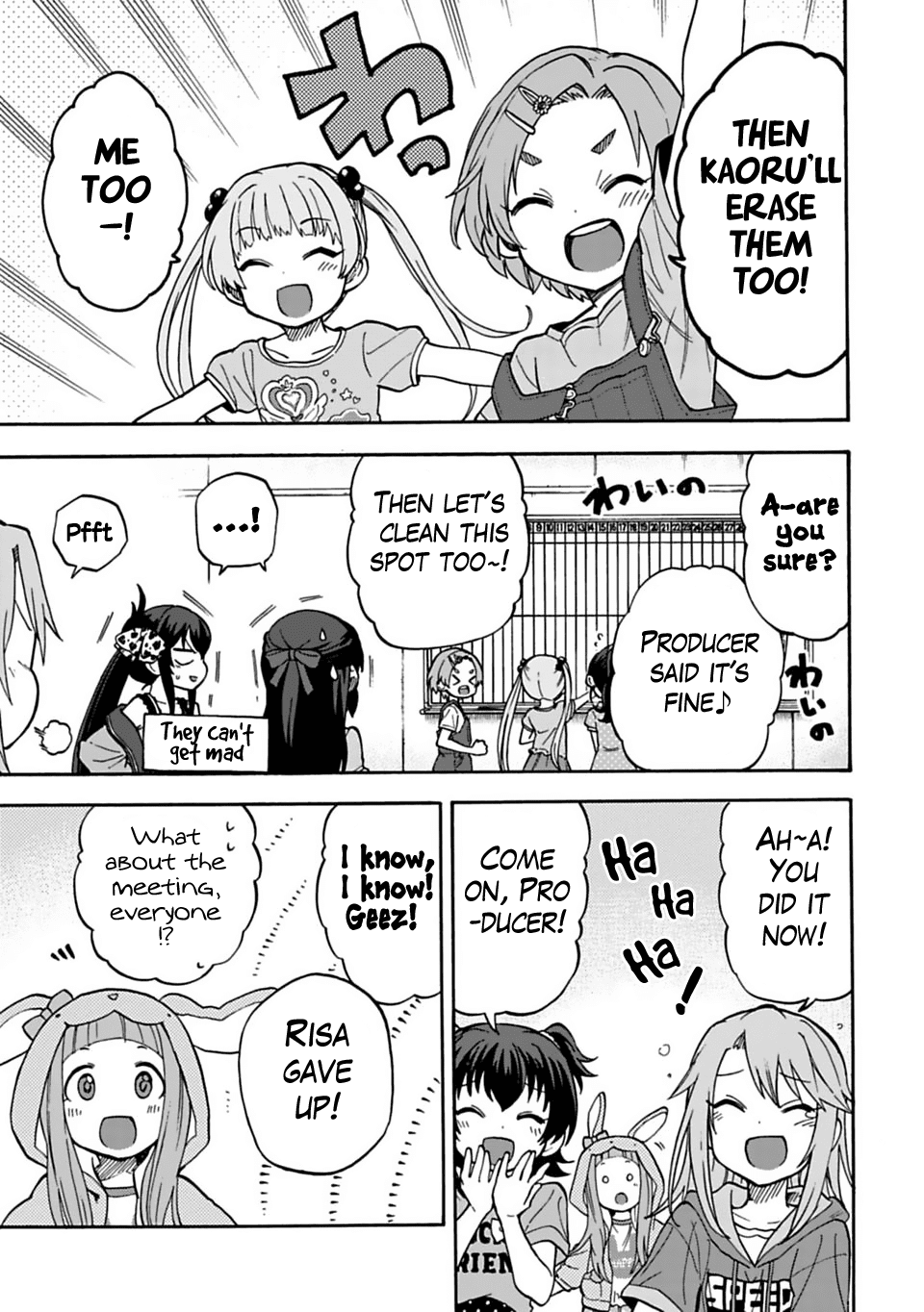 Cinderella Girls - U149 Chapter 34 page 9 - Chapter 34: Ichihara Nina (6) (Part 1)