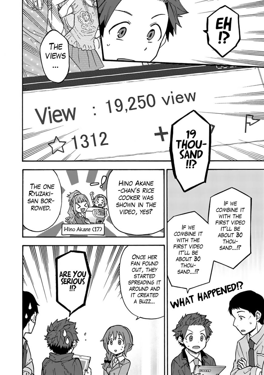 Cinderella Girls - U149 Chapter 35 page 12 - Chapter 35: Third Entertainment Section (8)