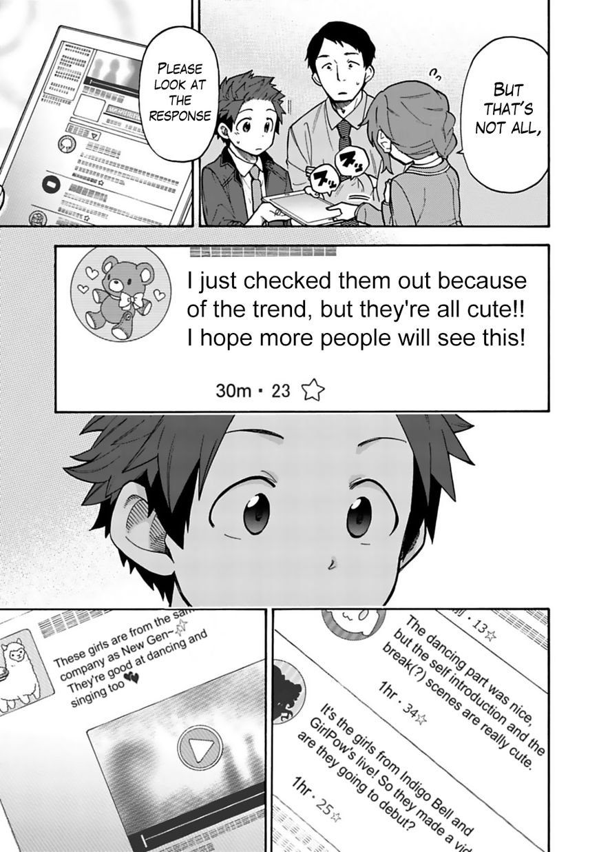 Cinderella Girls - U149 Chapter 35 page 13 - Chapter 35: Third Entertainment Section (8)