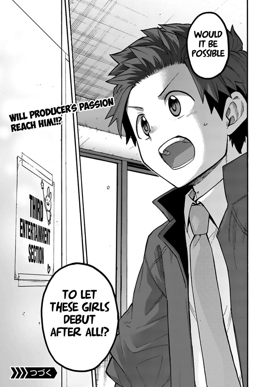 Cinderella Girls - U149 Chapter 35 page 15 - Chapter 35: Third Entertainment Section (8)