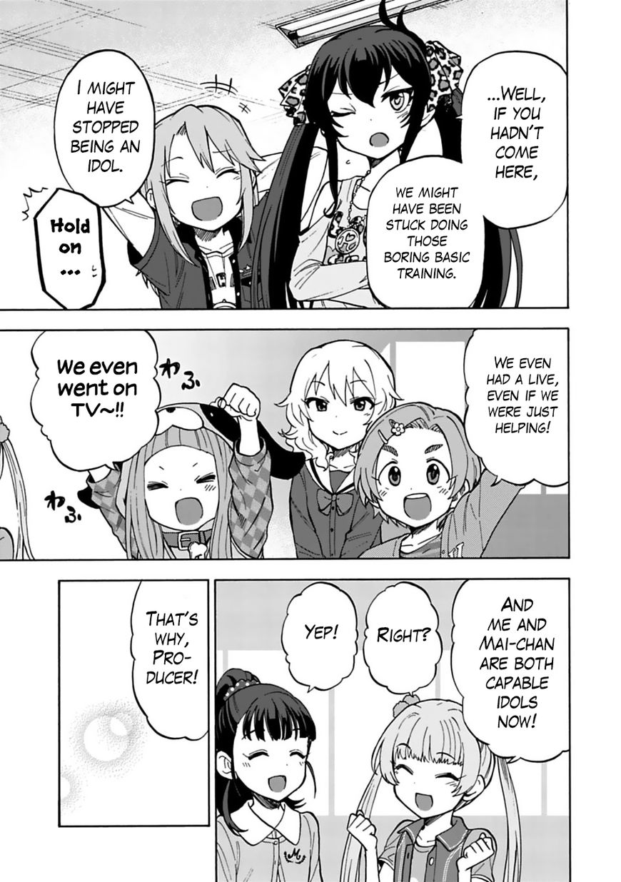 Cinderella Girls - U149 Chapter 36 page 13 - Chapter 36: Third Entertainment Section (9)