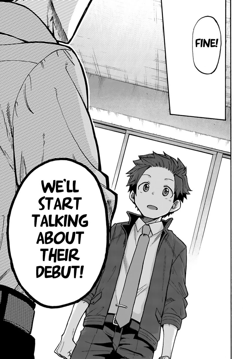 Cinderella Girls - U149 Chapter 36 page 5 - Chapter 36: Third Entertainment Section (9)