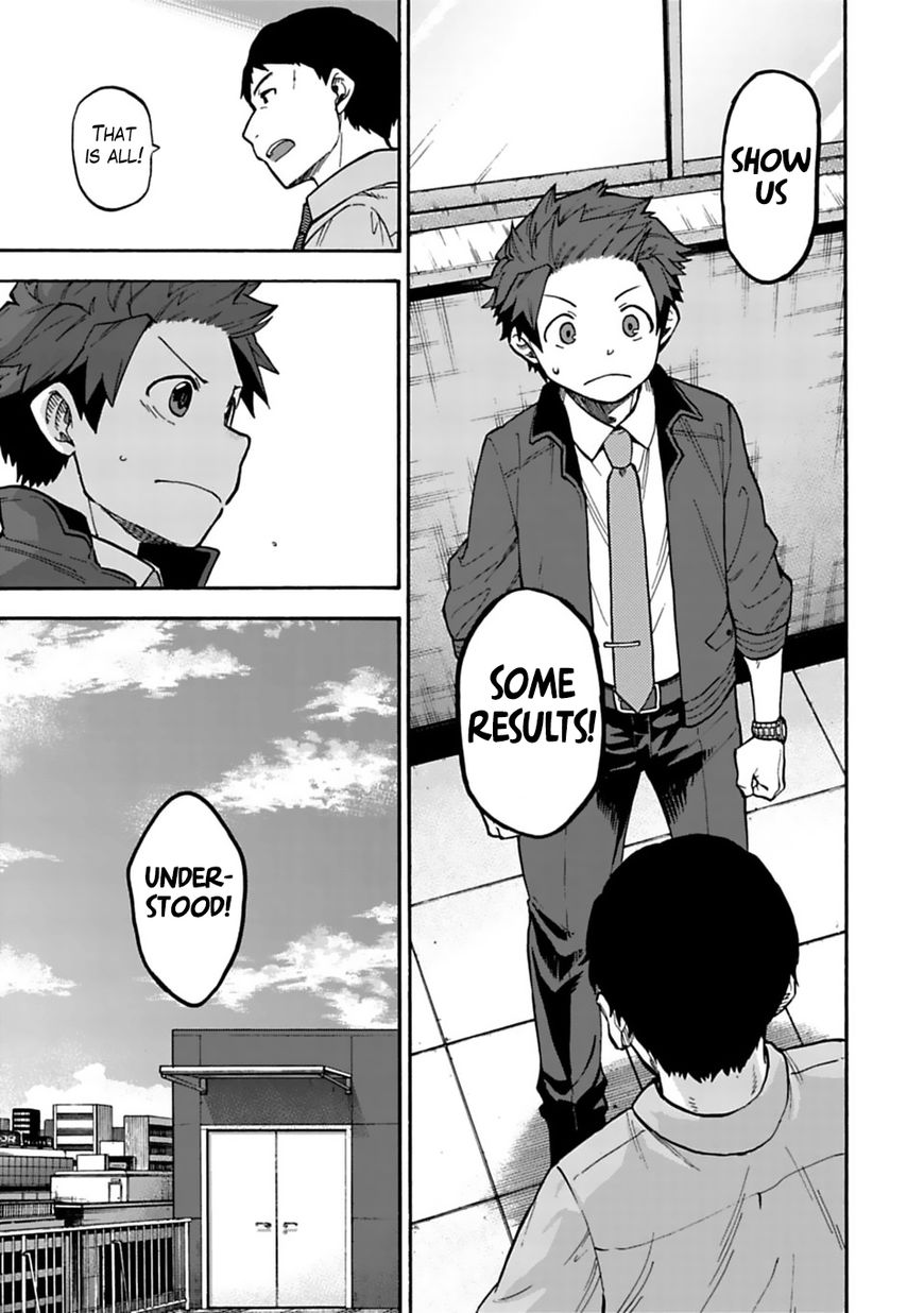 Cinderella Girls - U149 Chapter 36 page 7 - Chapter 36: Third Entertainment Section (9)