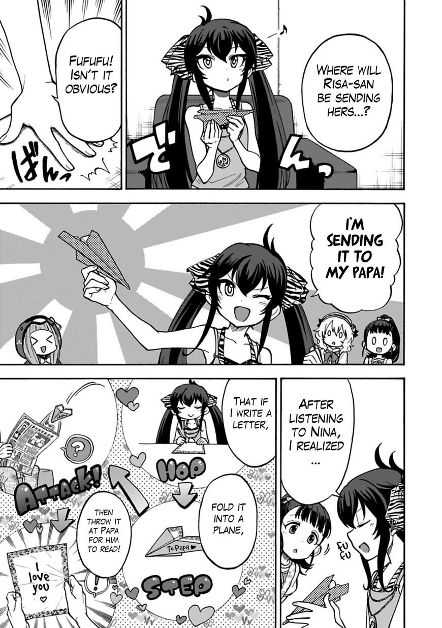 Cinderella Girls - U149 Chapter 37 page 3 - Chapter 37: Special Compilation