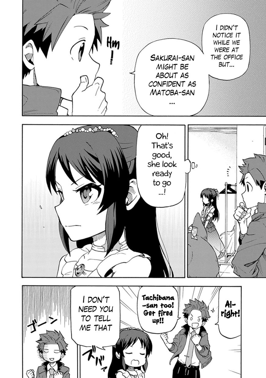 Cinderella Girls - U149 Chapter 4 page 16 - Chapter 4 : Tachibana Arisu