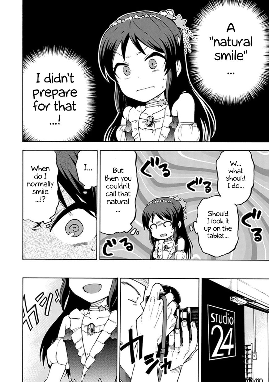 Cinderella Girls - U149 Chapter 5 page 4 - Chapter 5 : Tachibana Arisu (2)
