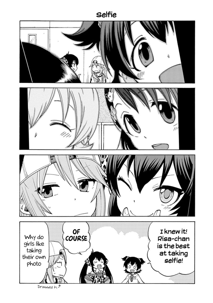 Cinderella Girls - U149 Chapter 7 page 5 - Chapter 7 : Special Compilation