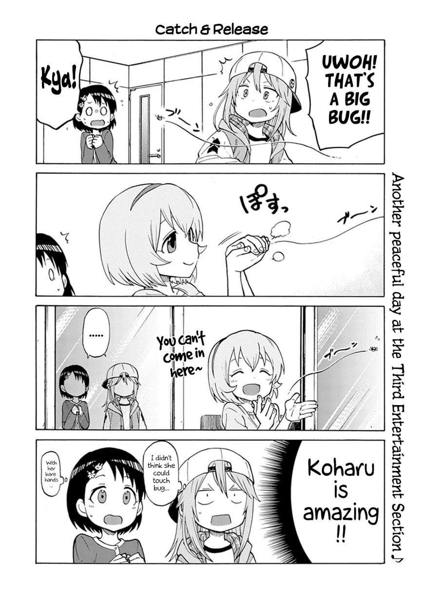 Cinderella Girls - U149 Chapter 7 page 6 - Chapter 7 : Special Compilation