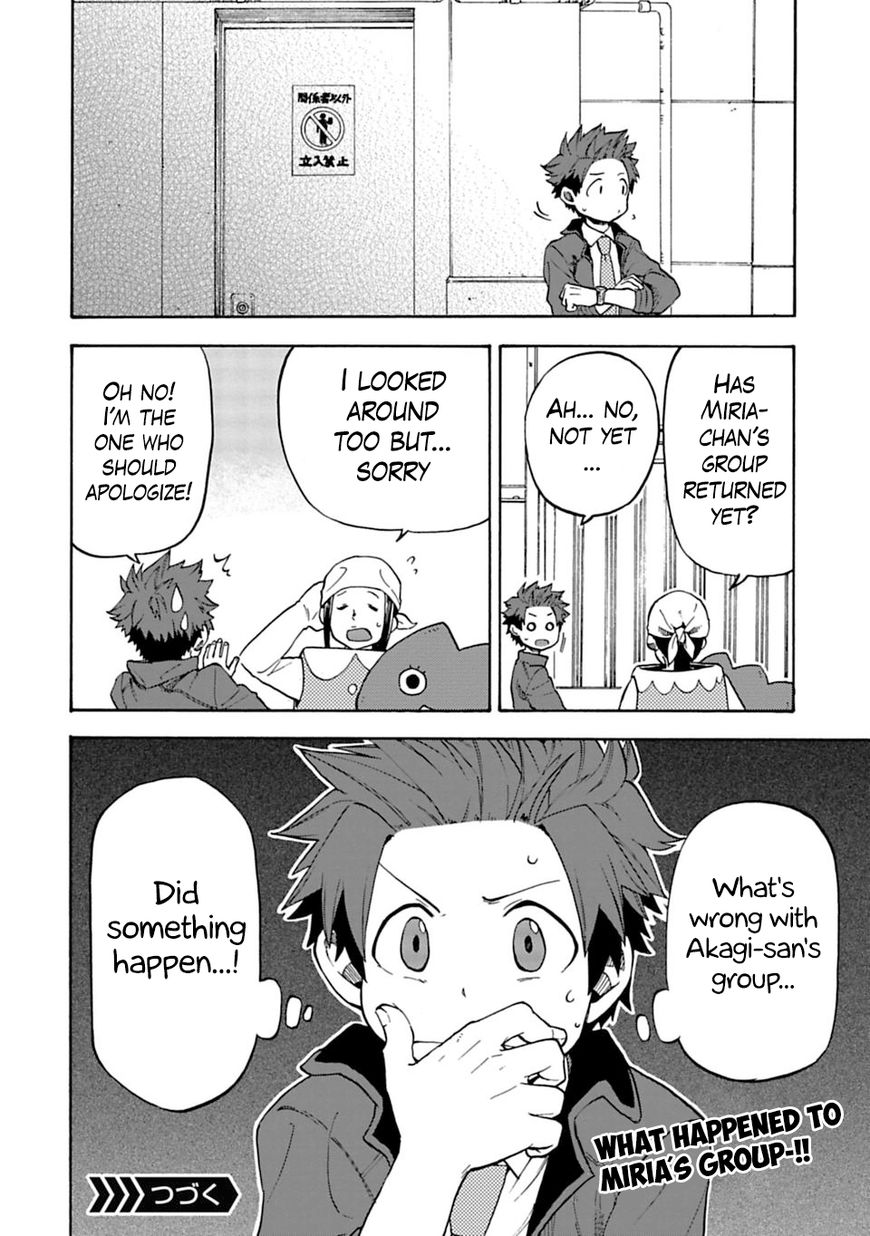 Cinderella Girls - U149 Chapter 8 page 19 - Chapter 8 : Akagi Miria