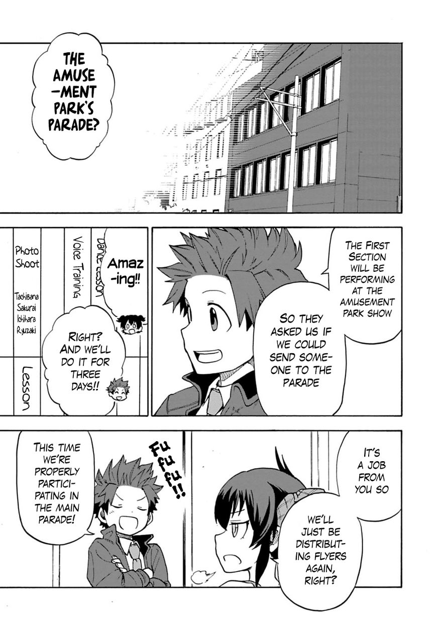 Cinderella Girls - U149 Chapter 8 page 5 - Chapter 8 : Akagi Miria