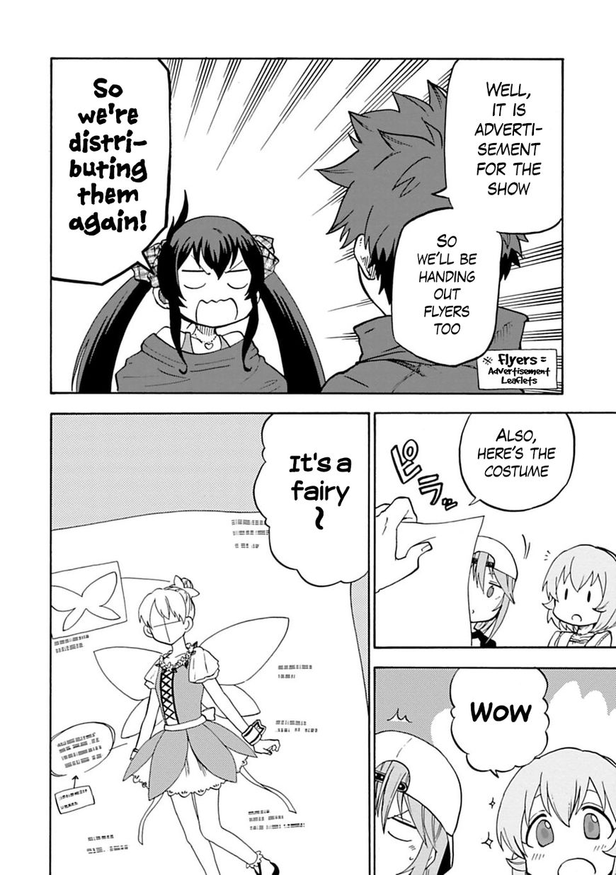 Cinderella Girls - U149 Chapter 8 page 6 - Chapter 8 : Akagi Miria