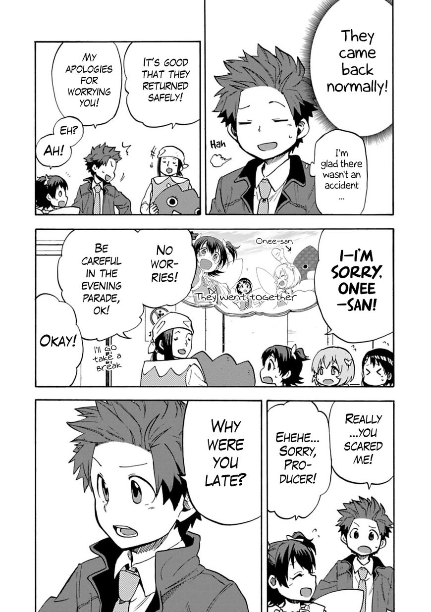 Cinderella Girls - U149 Chapter 9 page 4 - Chapter 9 : Akagi Miria (2)