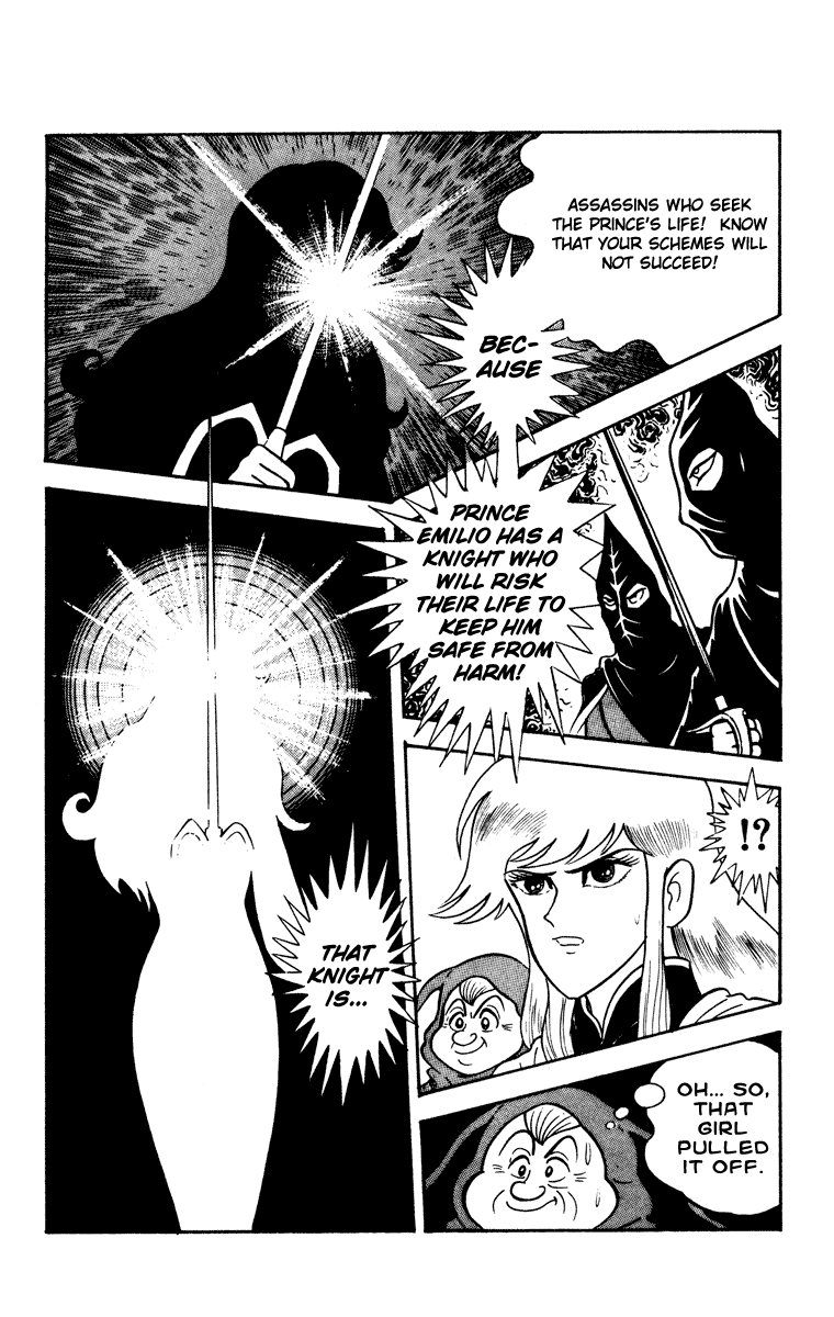 Cinderella Kishi Chapter 0.2 page 100 - Chapter 0 : volume one V2