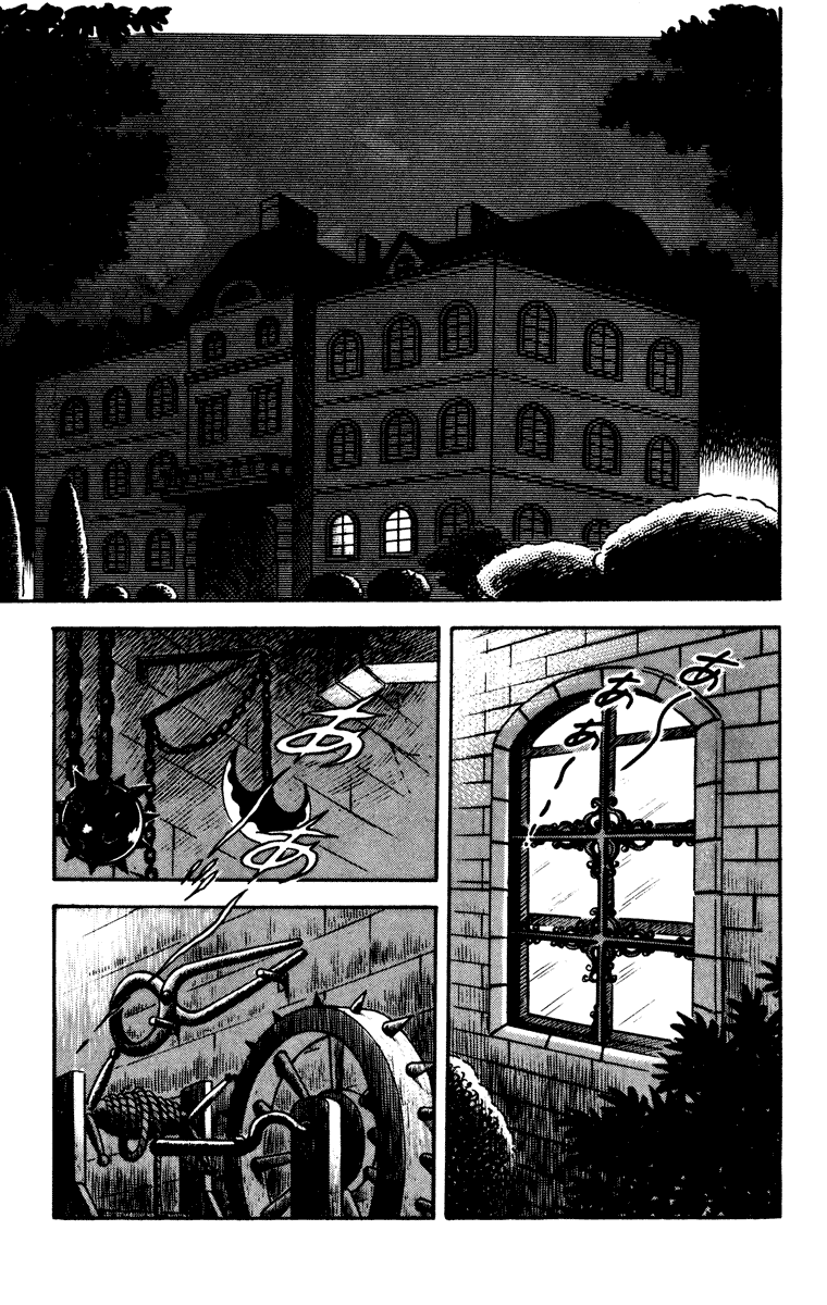 Cinderella Kishi Chapter 0.2 page 104 - Chapter 0 : volume one V2
