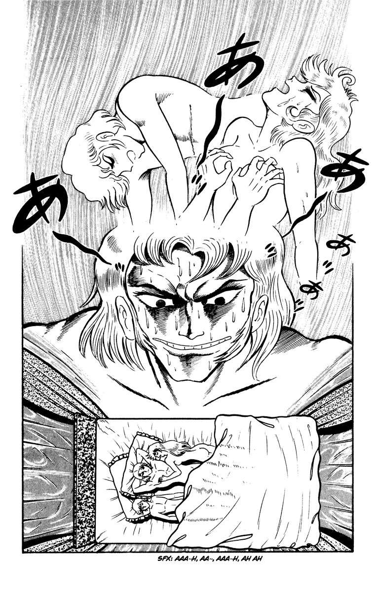 Cinderella Kishi Chapter 0.2 page 107 - Chapter 0 : volume one V2
