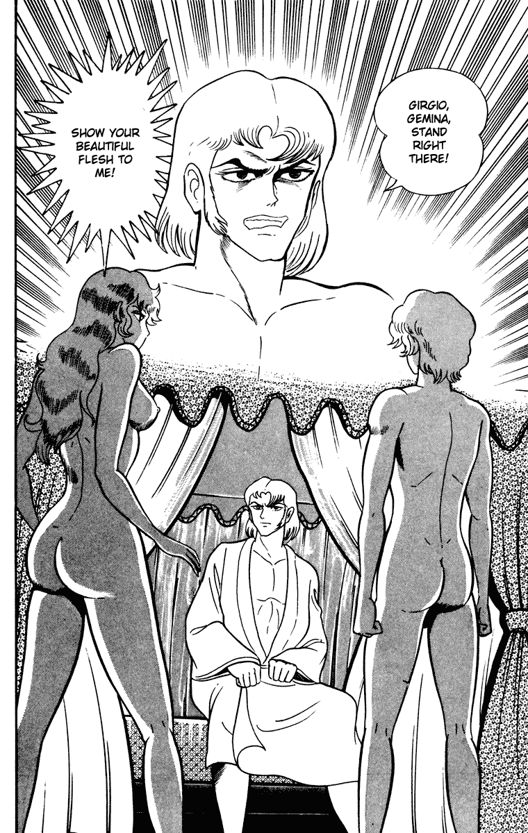 Cinderella Kishi Chapter 0.2 page 109 - Chapter 0 : volume one V2
