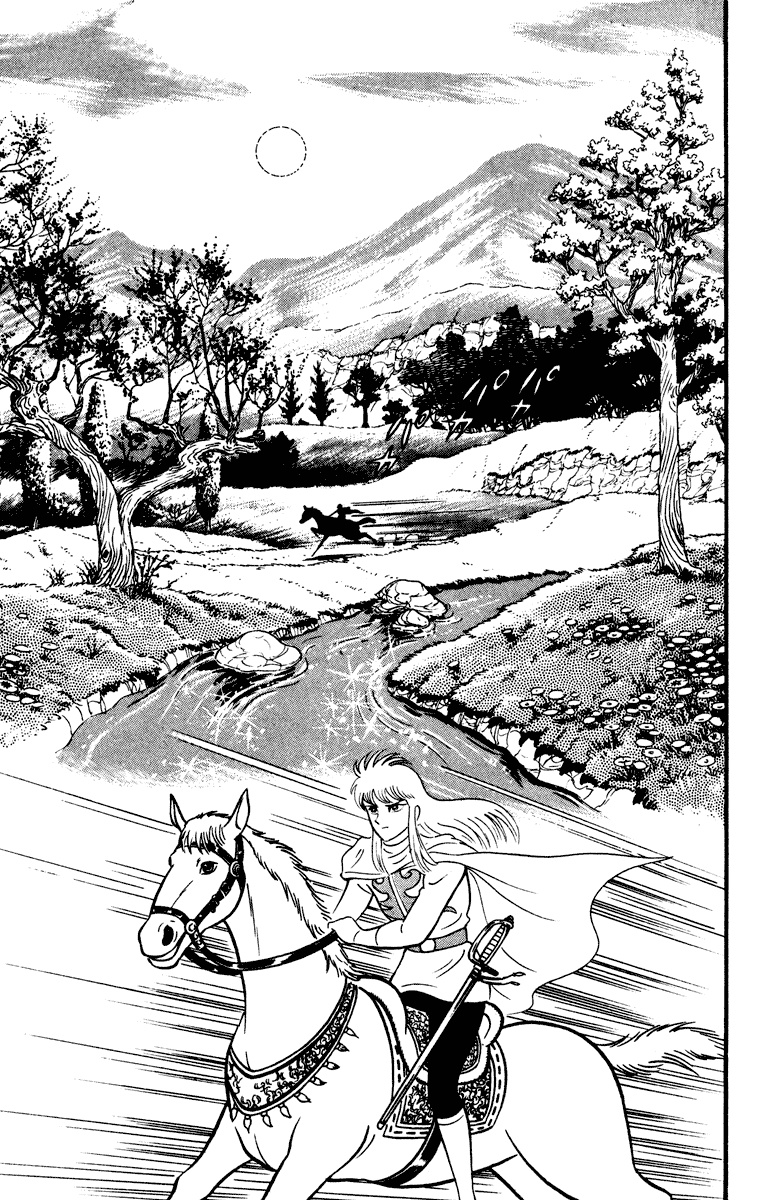 Cinderella Kishi Chapter 0.2 page 114 - Chapter 0 : volume one V2