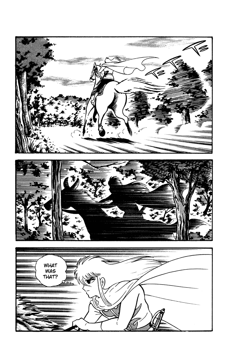 Cinderella Kishi Chapter 0.2 page 116 - Chapter 0 : volume one V2