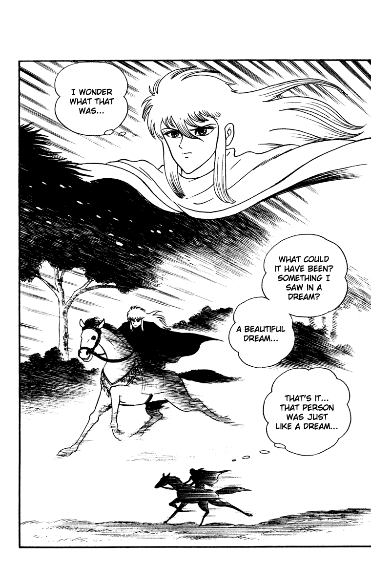 Cinderella Kishi Chapter 0.2 page 117 - Chapter 0 : volume one V2