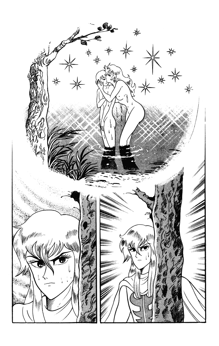 Cinderella Kishi Chapter 0.2 page 121 - Chapter 0 : volume one V2
