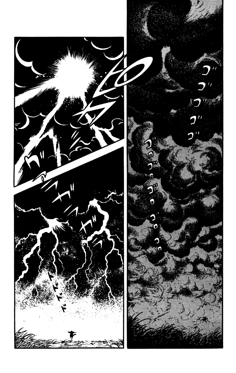 Cinderella Kishi Chapter 0.2 page 122 - Chapter 0 : volume one V2