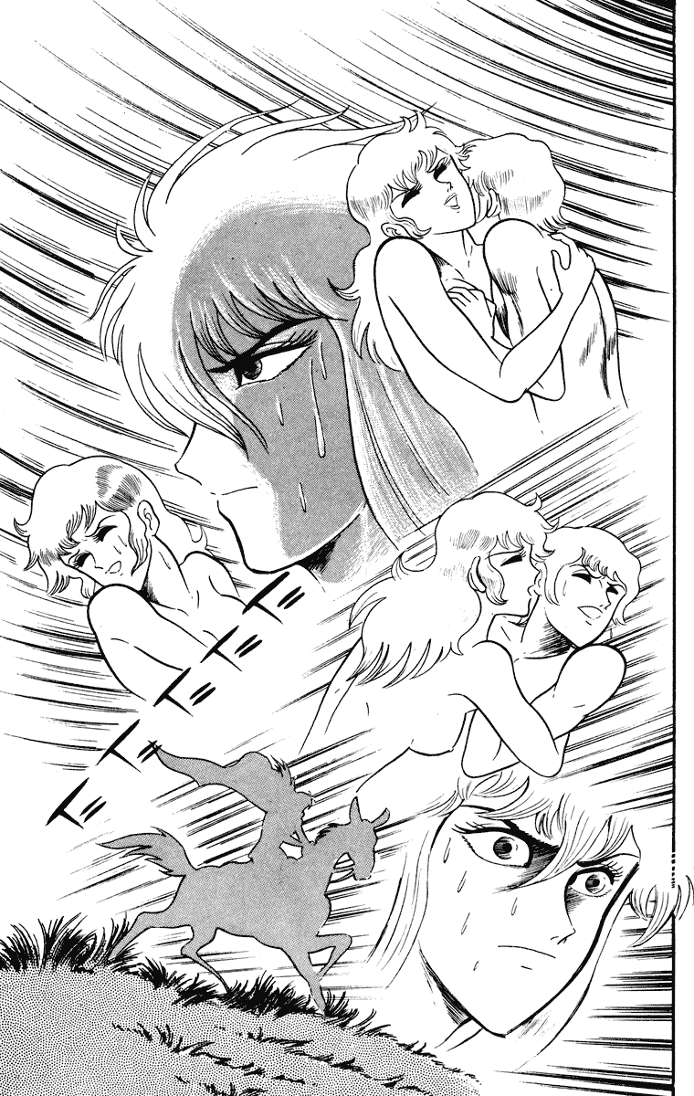 Cinderella Kishi Chapter 0.2 page 124 - Chapter 0 : volume one V2