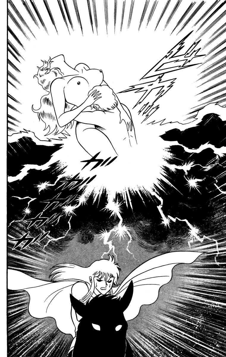 Cinderella Kishi Chapter 0.2 page 125 - Chapter 0 : volume one V2