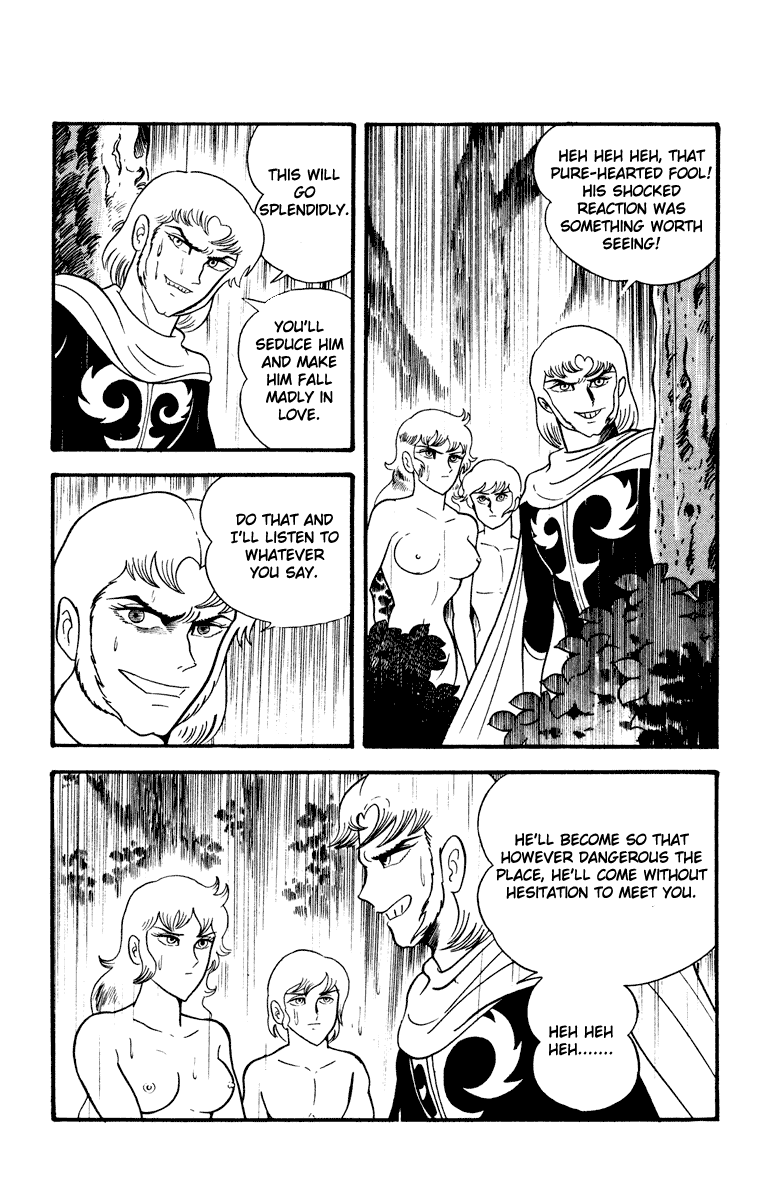 Cinderella Kishi Chapter 0.2 page 126 - Chapter 0 : volume one V2