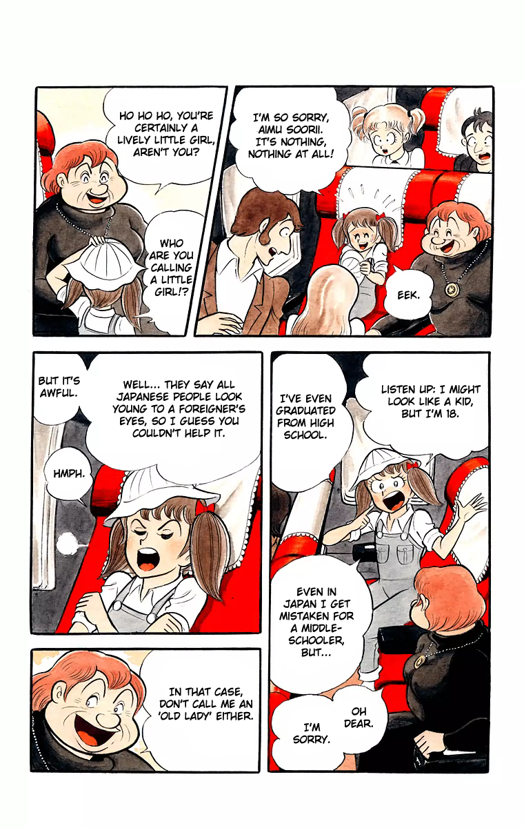 Cinderella Kishi Chapter 0.2 page 14 - Chapter 0 : volume one V2