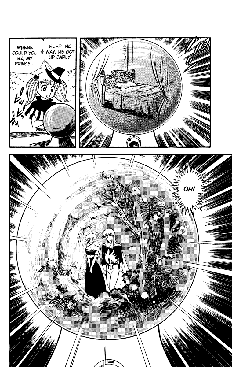 Cinderella Kishi Chapter 0.2 page 143 - Chapter 0 : volume one V2